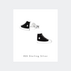 Black trainer stud earrings. KookyTwo.